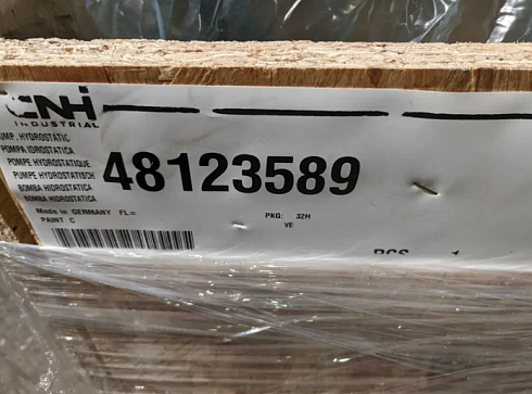 Насос гидростатики ГСТ 48123589 Case 7250