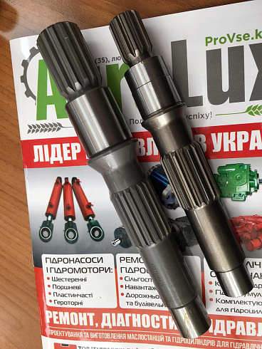 Ремонт гидронасоса A4VG140